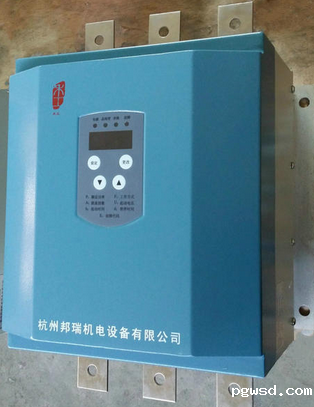 永磁同步电机专用型软启动器