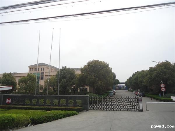 浙江杭州富伦纸业