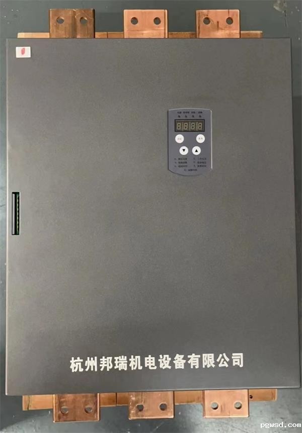 内置旁路软启动器